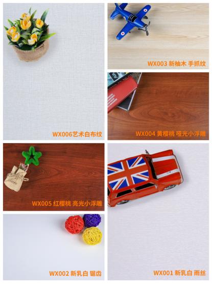 涔樿儨杩藉嚮,涔樿儨杩藉嚮鐗囨