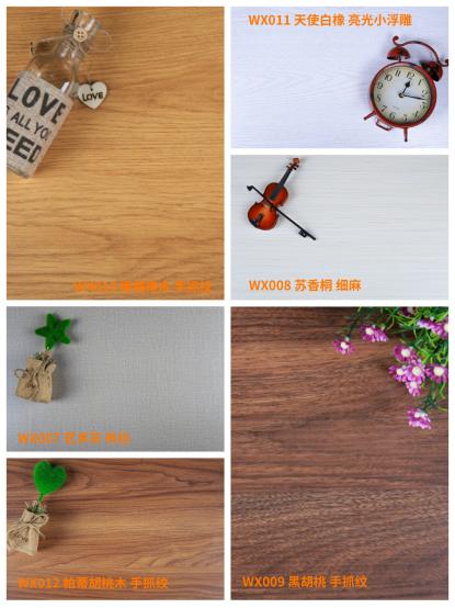 涔樿儨杩藉嚮,涔樿儨杩藉嚮鐗囨