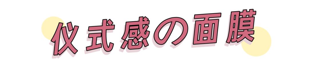 寮虹儓鎺ㄨ崘瓒呭ソ鐢ㄧ殑骞充环闈㈣啘top10,绮捐嚧濂冲蹇呭濂界墿瀛︾敓闈㈣啘