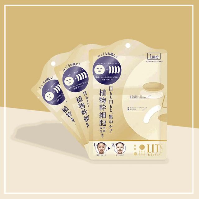 寮虹儓鎺ㄨ崘瓒呭ソ鐢ㄧ殑骞充环闈㈣啘top10,绮捐嚧濂冲蹇呭濂界墿瀛︾敓闈㈣啘