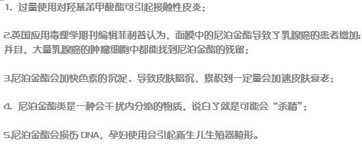 爆火的美妆产品,爆爆彩妆