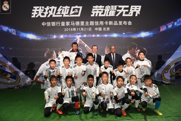 中信银行中国联合航空联名白金卡,中信银行中国联合航空联名信用卡