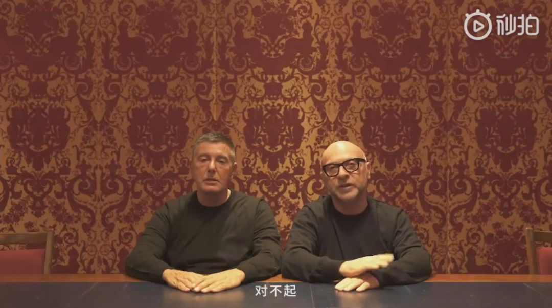 dg创始人发表声明,dg创始人发视频致歉