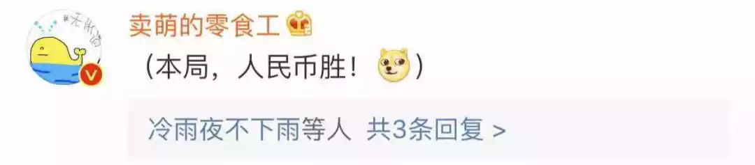 dg创始人发表声明,dg创始人发视频致歉