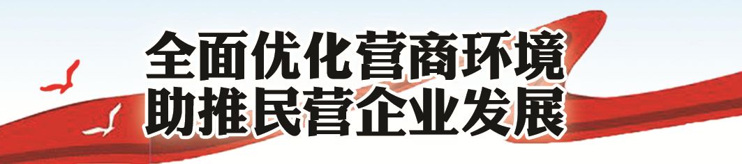 2019年江西100强民营企业名单,2021江西民营企业100强榜