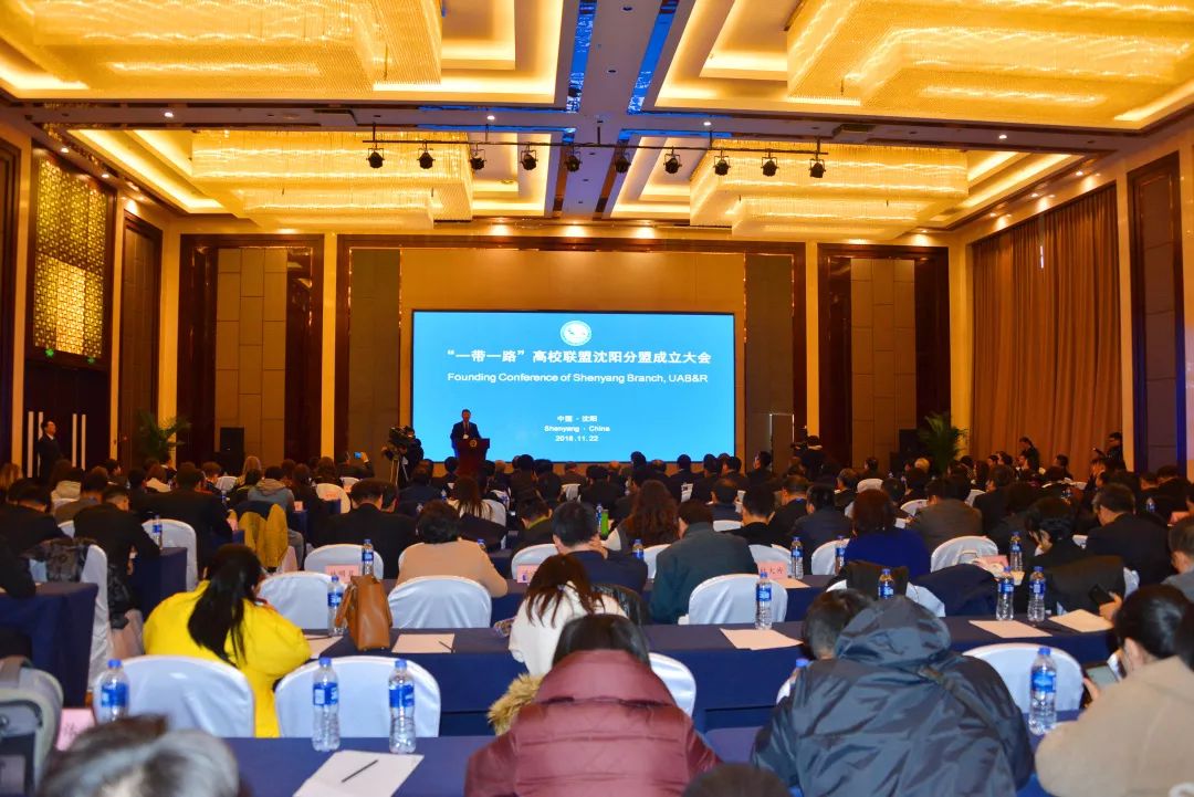 「有大事」国内外大学校长，都为一件事来东大，你的校长来没来