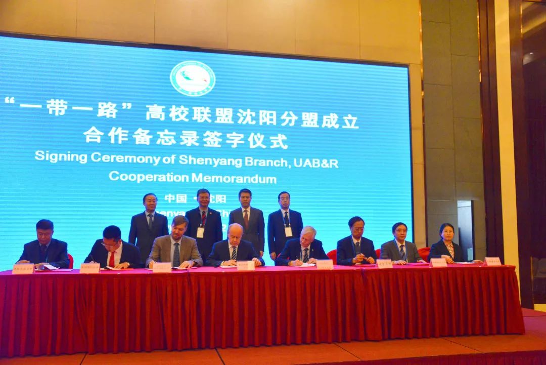 「有大事」国内外大学校长，都为一件事来东大，你的校长来没来