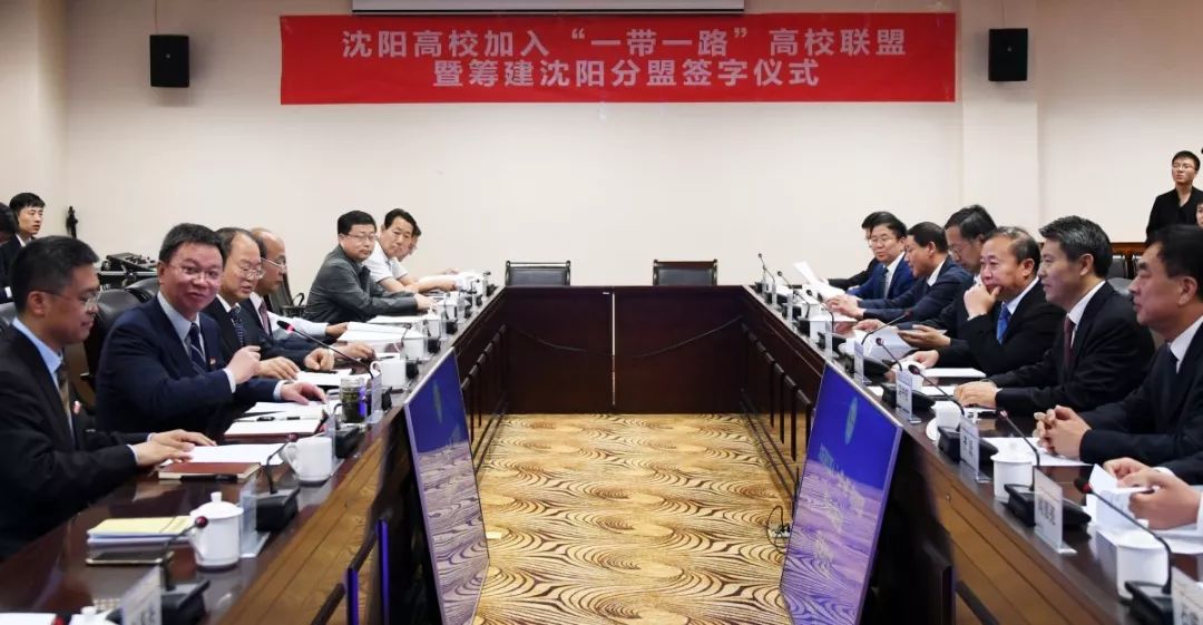 「有大事」国内外大学校长，都为一件事来东大，你的校长来没来