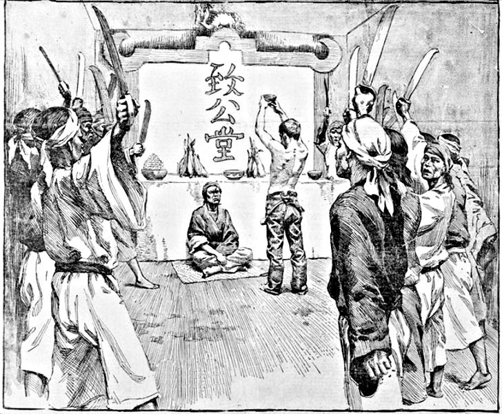 下流人生:日本“极道”的过去与现状