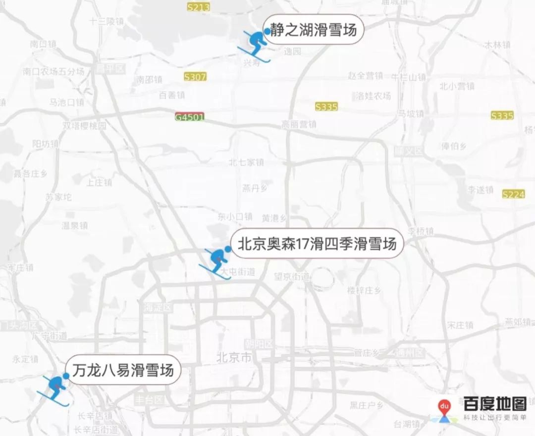 明日交通预报查询,今日交通出行信息