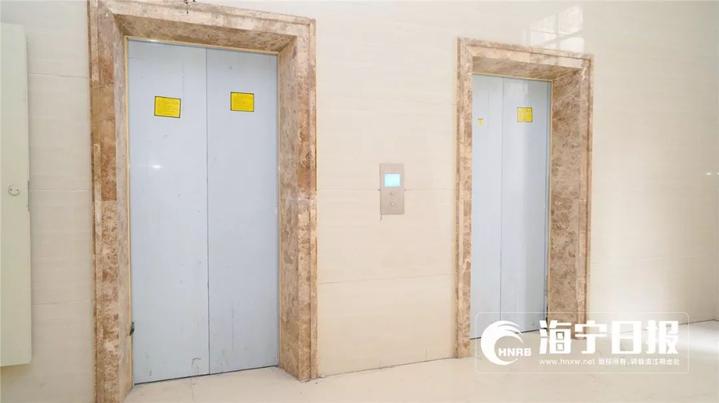 开业时间定了,海宁华联开业