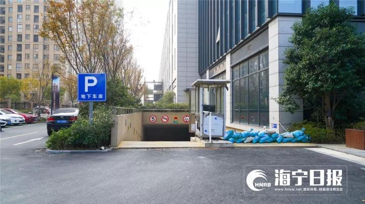 开业时间定了,海宁华联开业