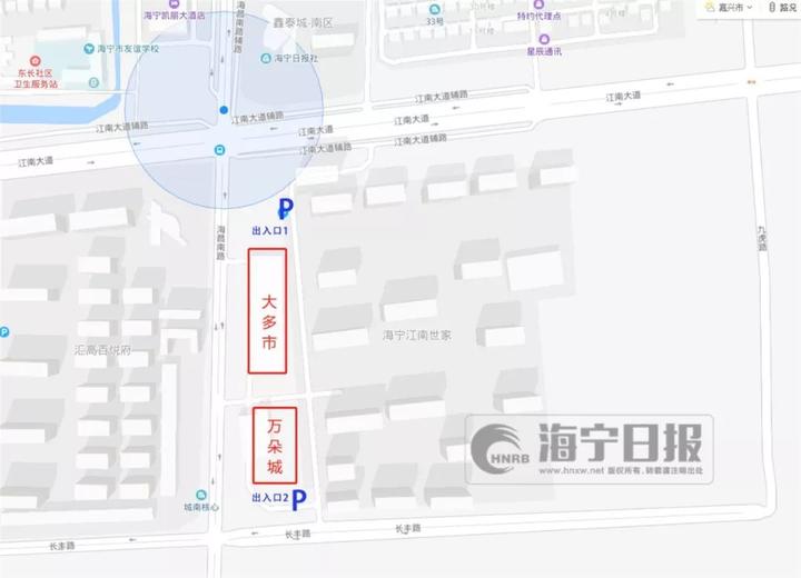 开业时间定了,海宁华联开业