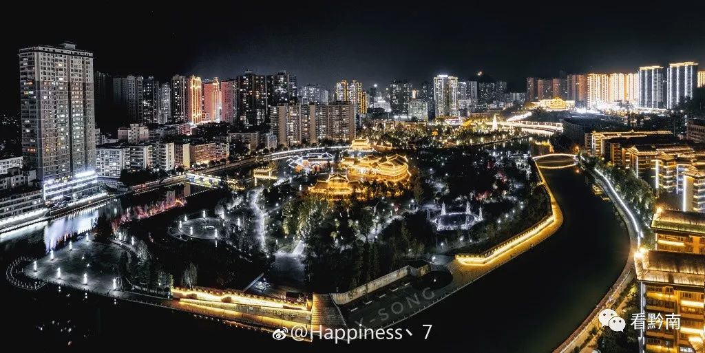 都匀山水风光,都匀城市风光图片