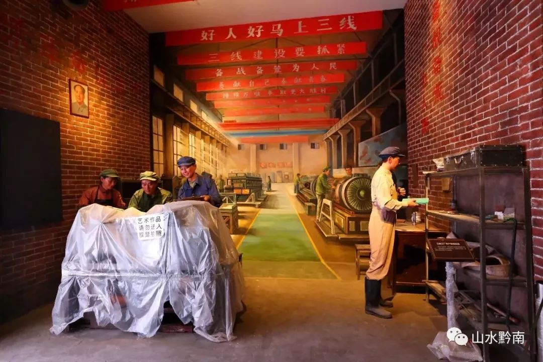 都匀山水风光,都匀城市风光图片