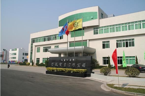 在哪里工作幸福感满满,有工作的地方也有温馨的小家