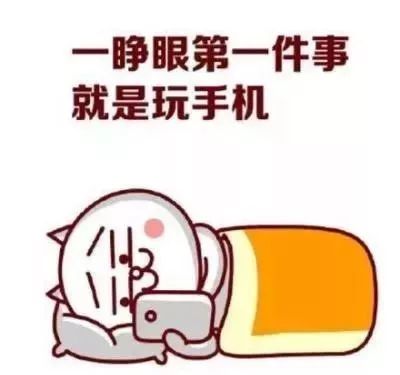 危险！千万别这样解锁手机！小伙损失4000多元