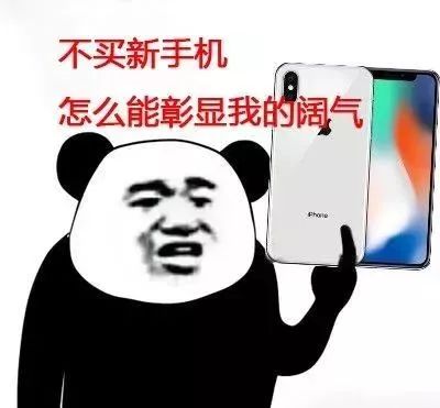 危险！千万别这样解锁手机！小伙损失4000多元