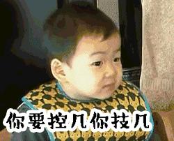 危险！千万别这样解锁手机！小伙损失4000多元