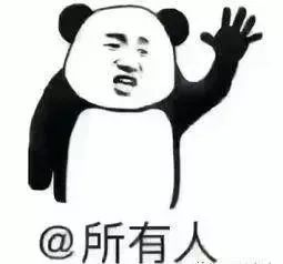 危险！千万别这样解锁手机！小伙损失4000多元