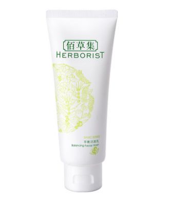 盘点那些超好用的老牌国货,5款被我们遗忘的国货便宜又好用