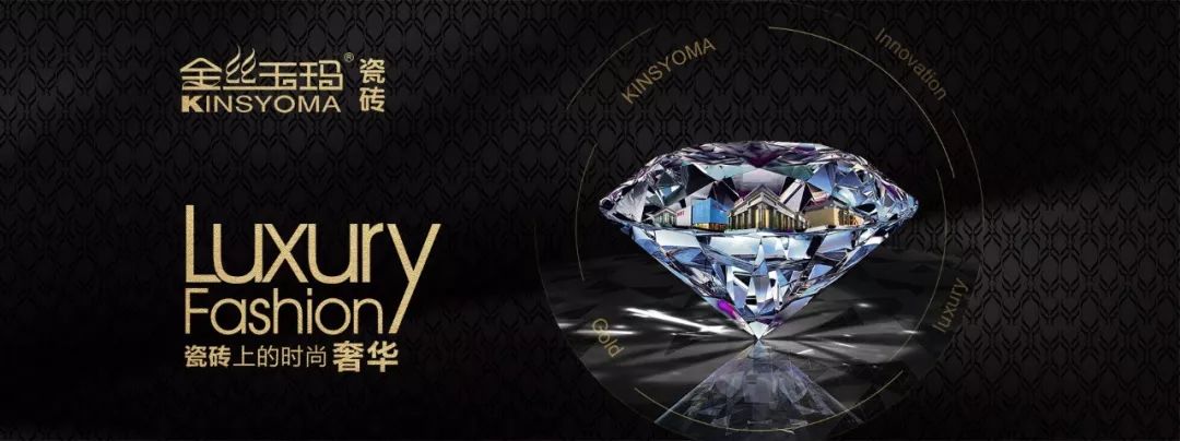 意大利高端瓷砖品牌有哪些,意大利高端瓷砖品牌排行榜及价格