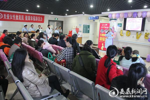 娄底市第一人民医院盆底与产后康复中心运行1年为近3000名女性开展康复治疗