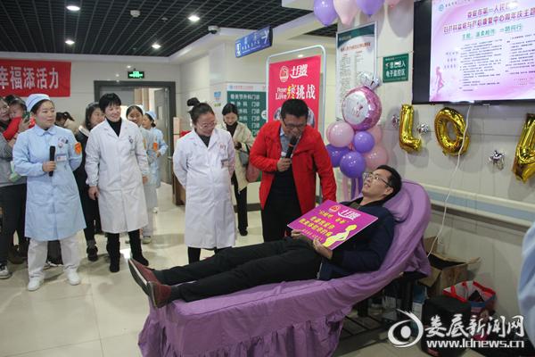 娄底市第一人民医院盆底与产后康复中心运行1年为近3000名女性开展康复治疗