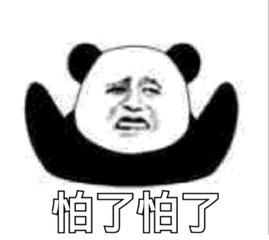 服用复方甘草片有哪些不良反应么,甘草片和吗丁啉可以一起服用吗