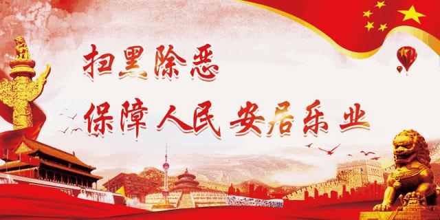 今天是春分祝春分快乐,有关春分的信息