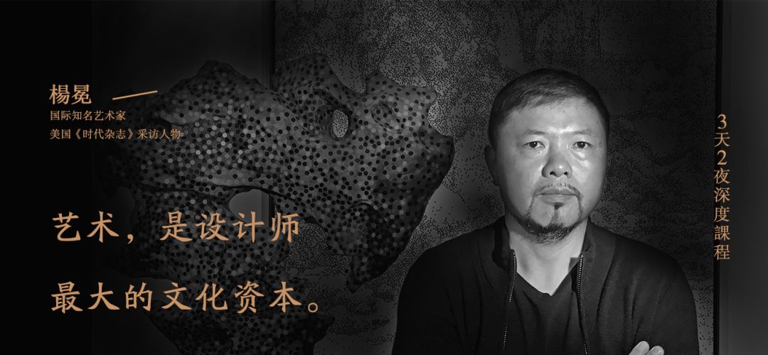 年末总约不到设计总监，他们都说要赶去深圳