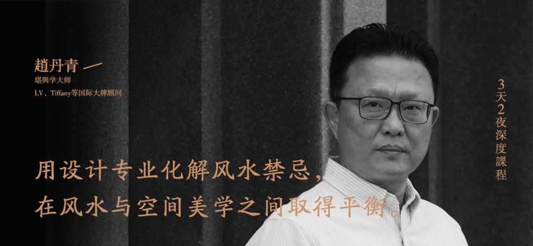 年末总约不到设计总监，他们都说要赶去深圳