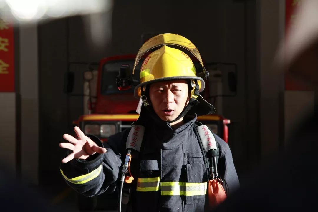 雪域高原上的“倔强”年华——记全国第四届“十大杰出消防卫士”杨武东