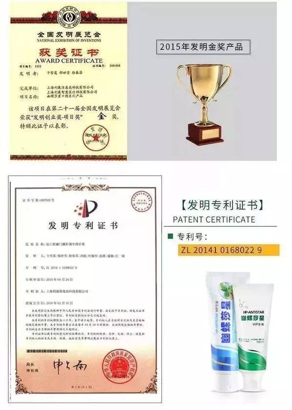 一直有口臭吃什么内调,如何从根本上解决口臭的问题