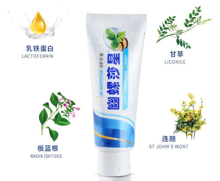 一直有口臭吃什么内调,如何从根本上解决口臭的问题