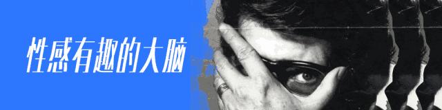 比较小众的高级品牌,最值得买的潮品牌