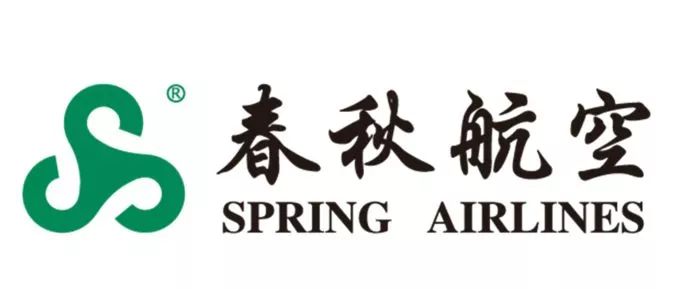 乘坐飞机托运行李包尺寸要求,飞机免费托运行李箱最大尺寸