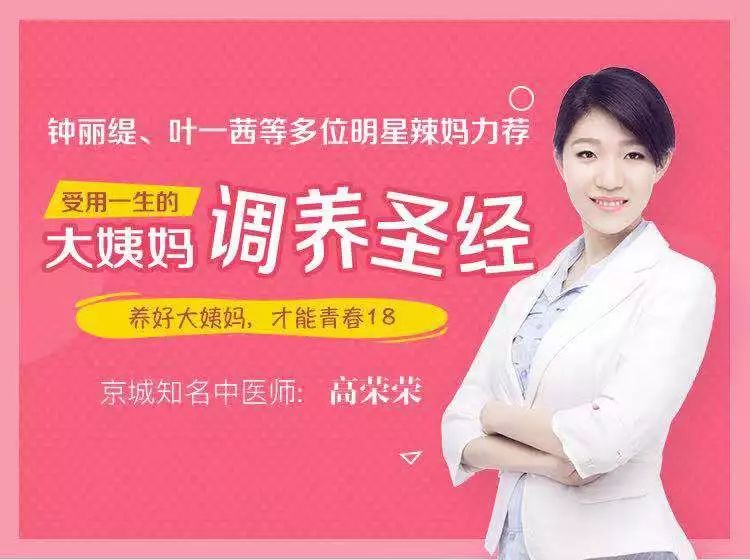 小s婆婆和钟丽缇,小s瑜伽锻炼视频