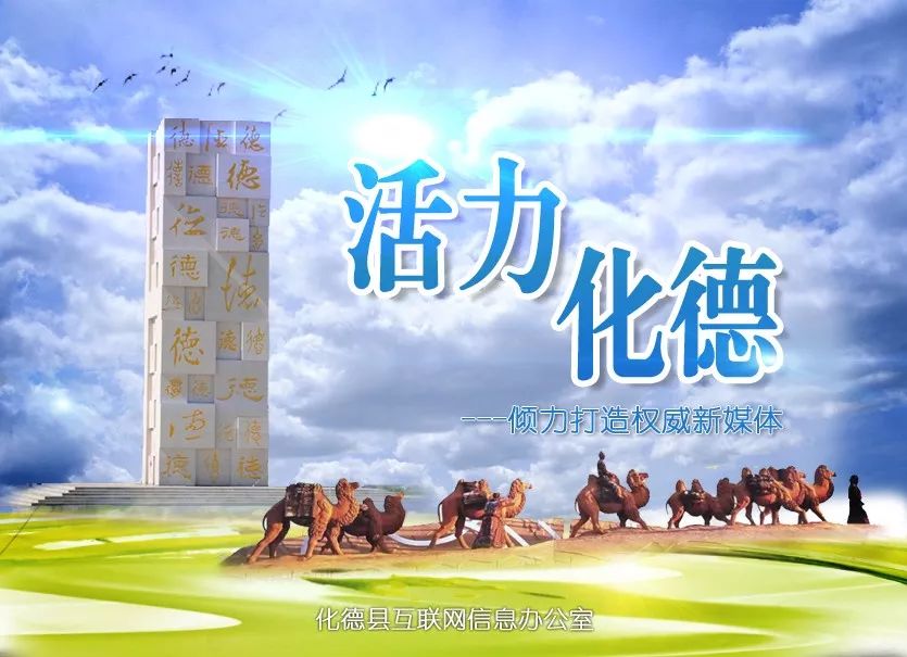 流浪地球这本书告诉我们什么道理,学霸父亲手绘流浪地球