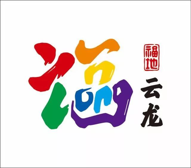 干部要通过两学一做守住底线,两学一做学习党章党纪知识