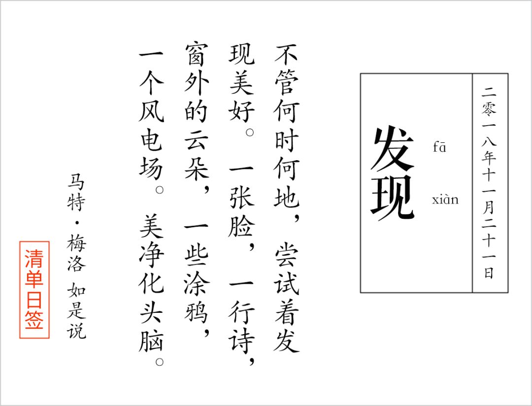 这个黑五,天猫上值得买的15件全球口碑好物