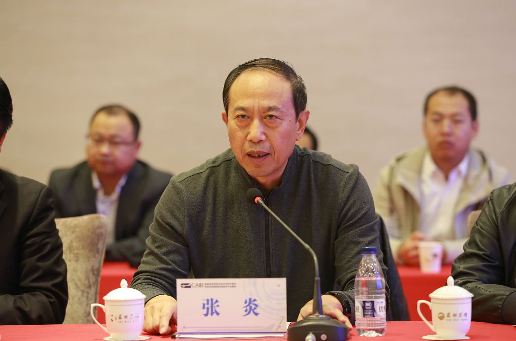 蓝田机场最新动态位置,蓝田航空基地