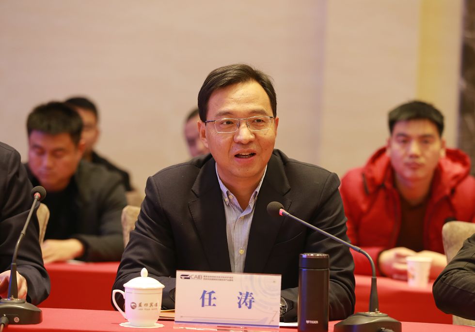 蓝田机场最新动态位置,蓝田航空基地