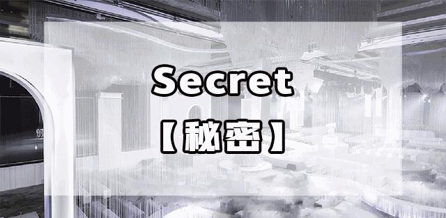 温州奢华酒店,温州龙湾最豪华的婚礼酒店