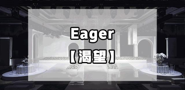 温州奢华酒店,温州龙湾最豪华的婚礼酒店