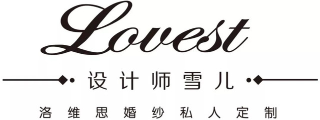 温州奢华酒店,温州龙湾最豪华的婚礼酒店