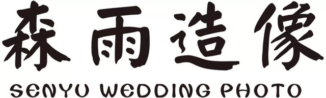 温州奢华酒店,温州龙湾最豪华的婚礼酒店