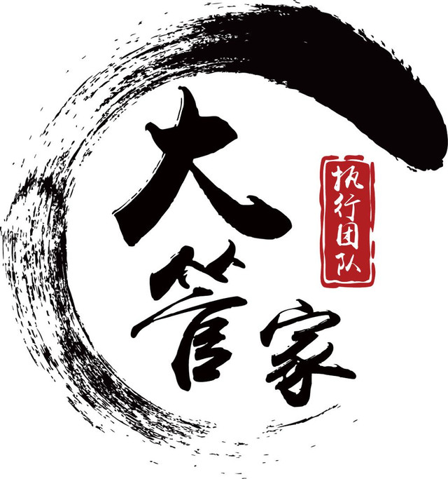 温州奢华酒店,温州龙湾最豪华的婚礼酒店