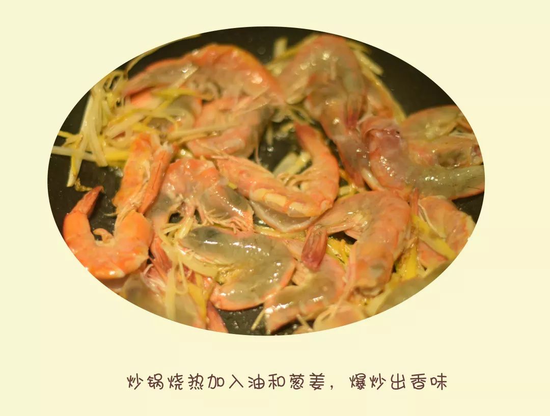 养生粥五谷杂粮如何调料,蔬菜虾藜麦粥怎么弄