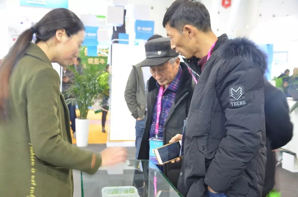 拜耳2023博览会,德国拜耳植保会